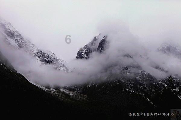 还君一梦之穿越