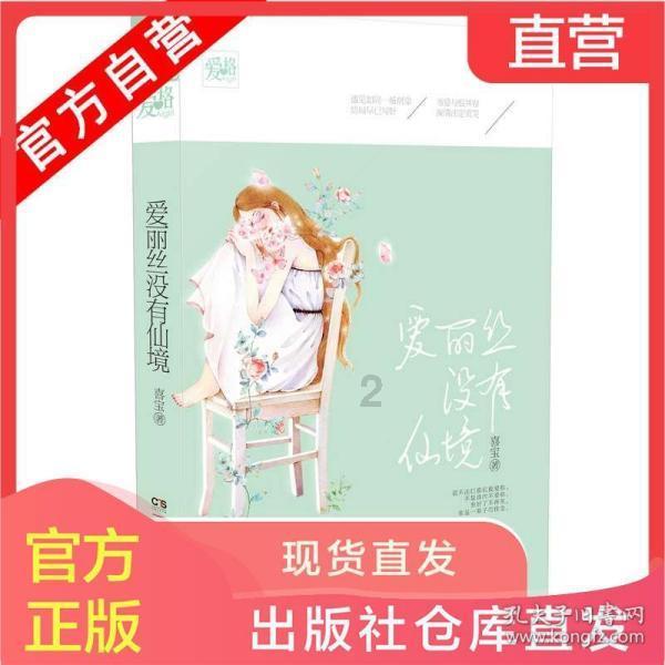 男的说你有气质是什么意思游戏画面