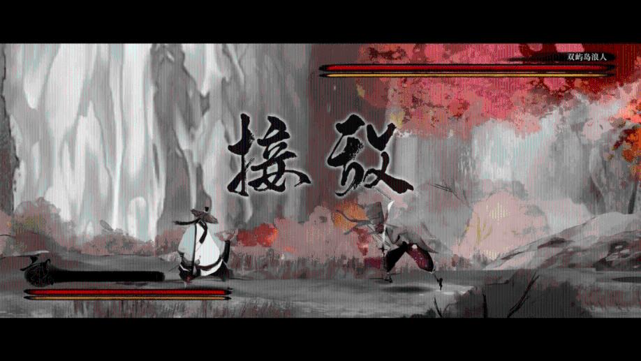 4399血盟荣耀