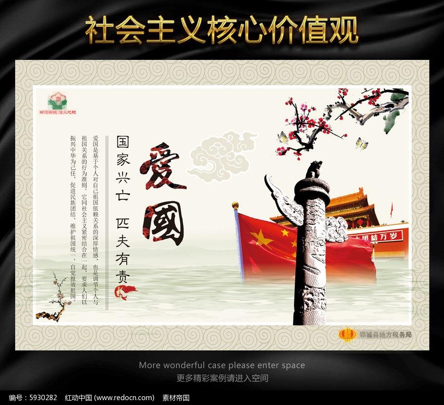 陶阿甘弹弹堂大作战
