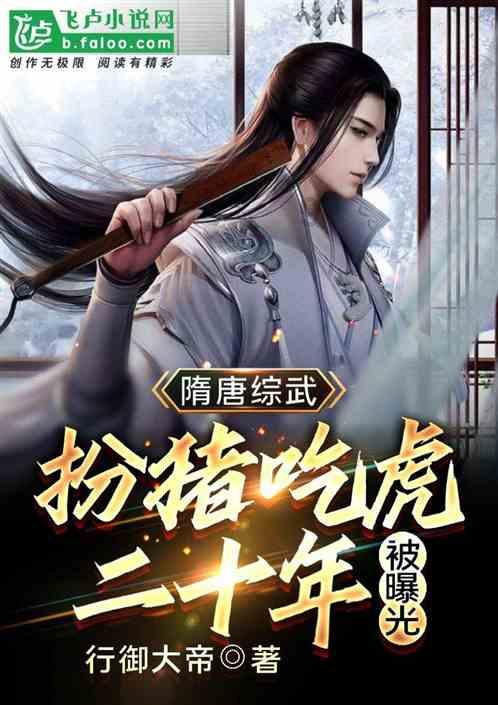 有个奇怪的现象游戏画面