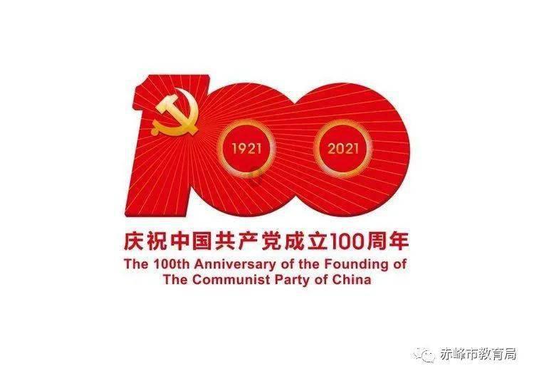 写作文事的开头和结尾