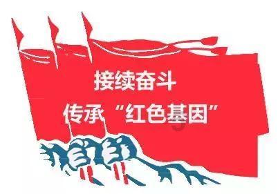 小萌新的甜美装扮