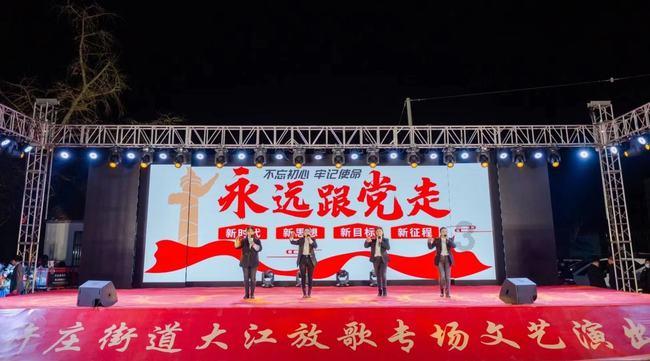 数学测试题2